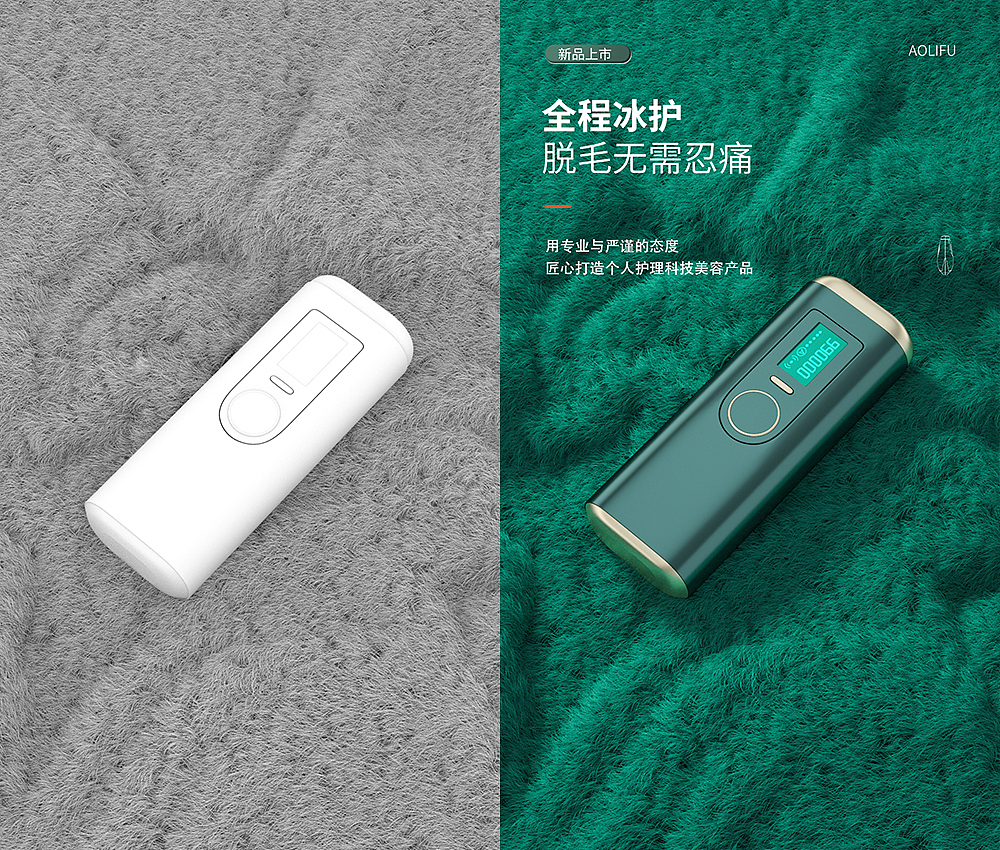 2021年终总结（图ZMjgyNTMxNTMy） - 产品 - 站酷设计师Eight盖设计原创素材 - 站酷ZCOOL