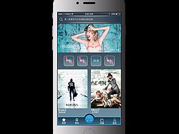 音乐app