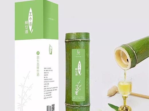 竹酒包装