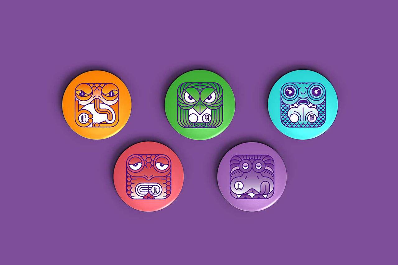 五行神兽（图ZMTQ4MTM3MjA0） - 艺术插画 - 站酷设计师JUNKED原创素材 - 站酷ZCOOL