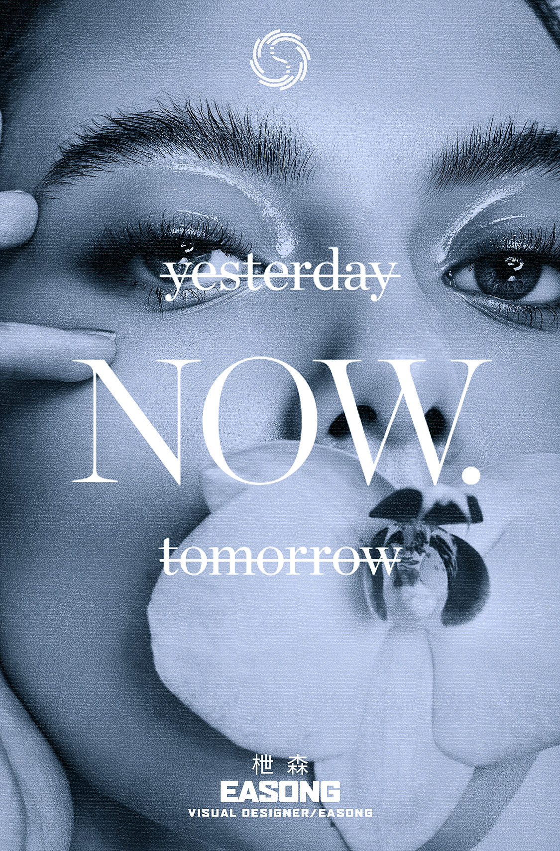 冷色人像海报排版