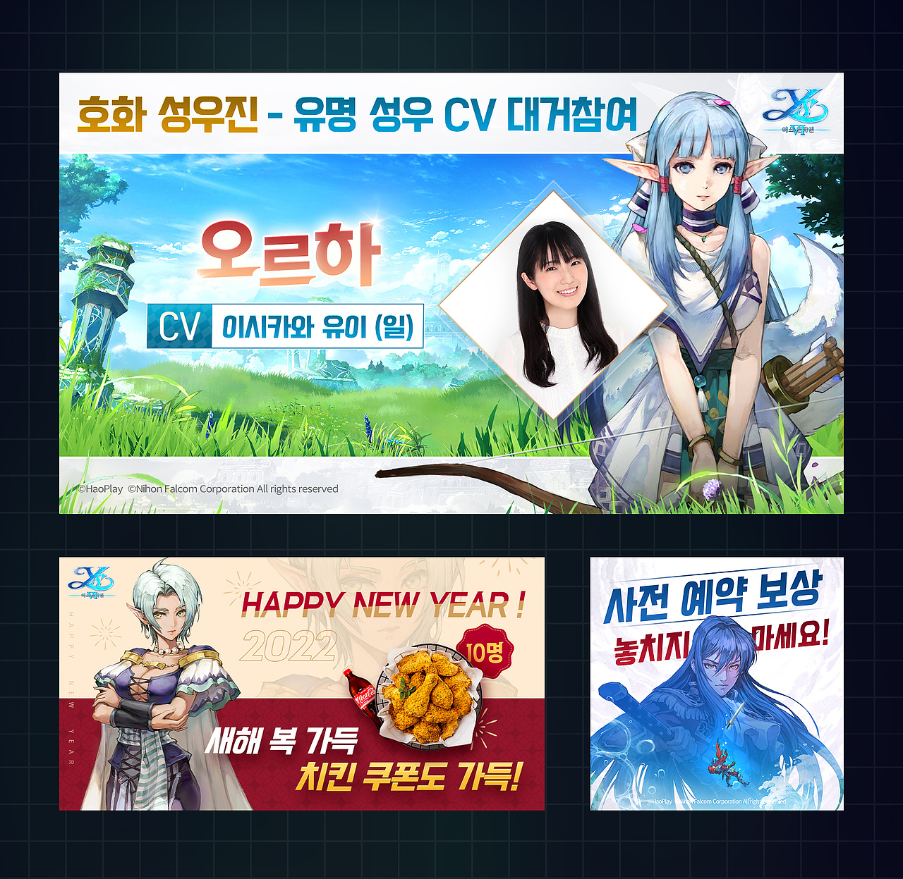 2021-游戏视觉（图ZMjg2NjY3ODg0） - 游戏/娱乐 - 站酷设计师Carl__原创素材 - 站酷ZCOOL
