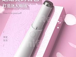 练习