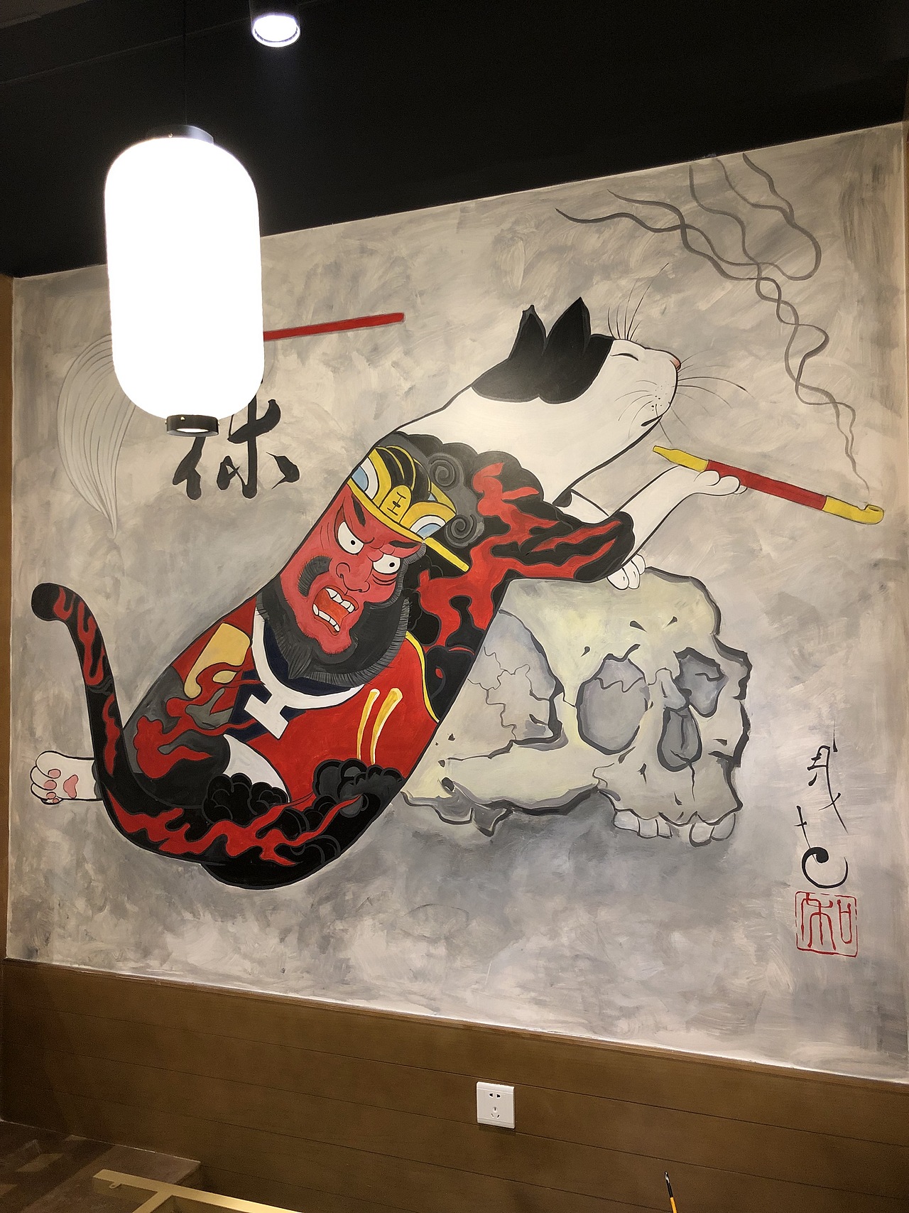 炙景台德阳二店