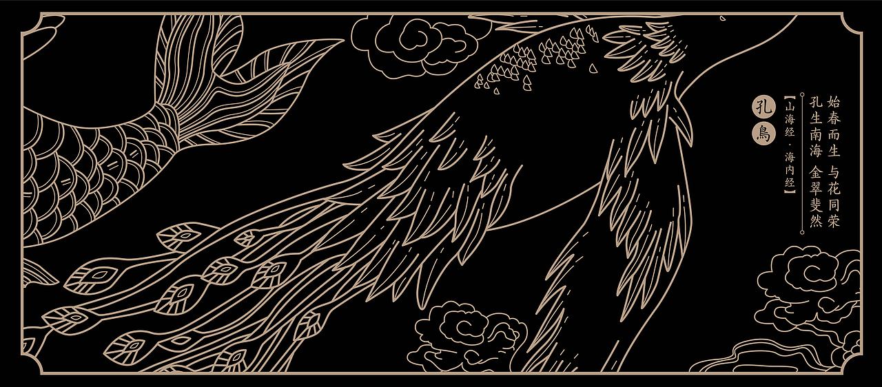 捞海猪肚鸡火锅品牌VI设计（图ZMTgwMzU0NjI4） - 品牌 - 站酷设计师展开设计原创素材 - 站酷ZCOOL