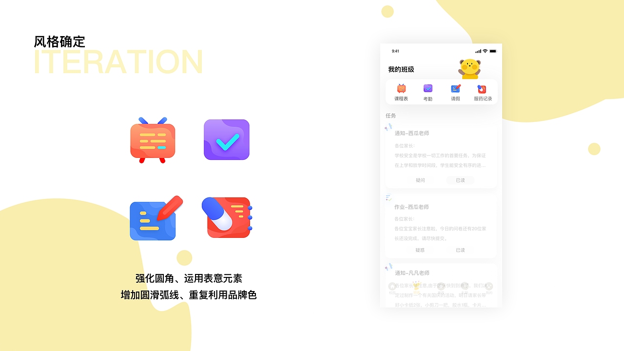 2019-2020个人作品集（图ZMjA1NjU4NDk2） - 其他 - 站酷设计师Derrick_Wu原创素材 - 站酷ZCOOL