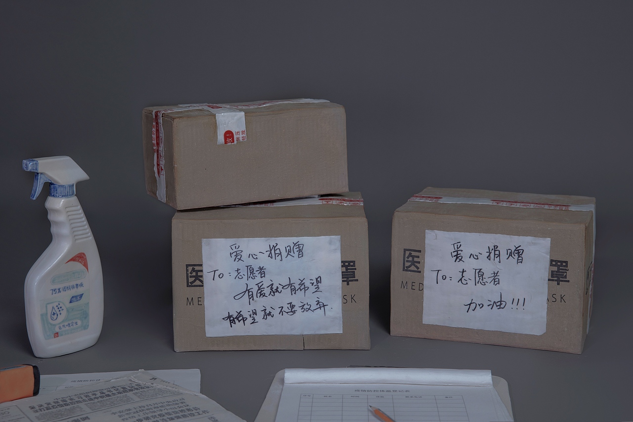 陶瓷毕业创作——《2020》（图ZMjU3MDAxMDk2） - 雕塑 - 站酷设计师远野小狼原创素材 - 站酷ZCOOL