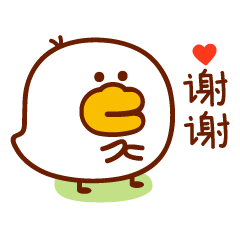 艾伦鸭（图ZMTM1ODI2NzIw） - 网络表情 - 站酷设计师萌趣老逗原创素材 - 站酷ZCOOL