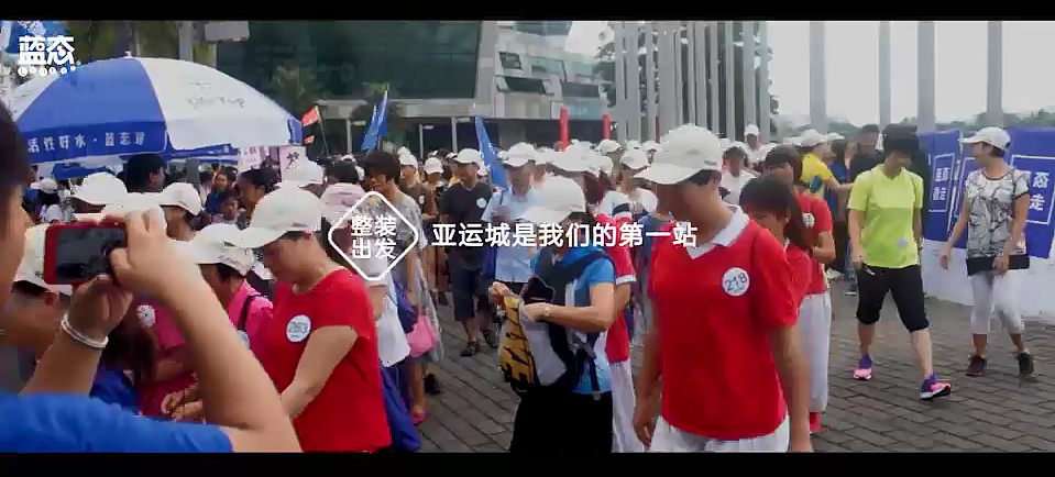 微走活动宣传片（图ZMTcxNjgzNzY0） - 宣传片 - 站酷设计师Moyen原创素材 - 站酷ZCOOL