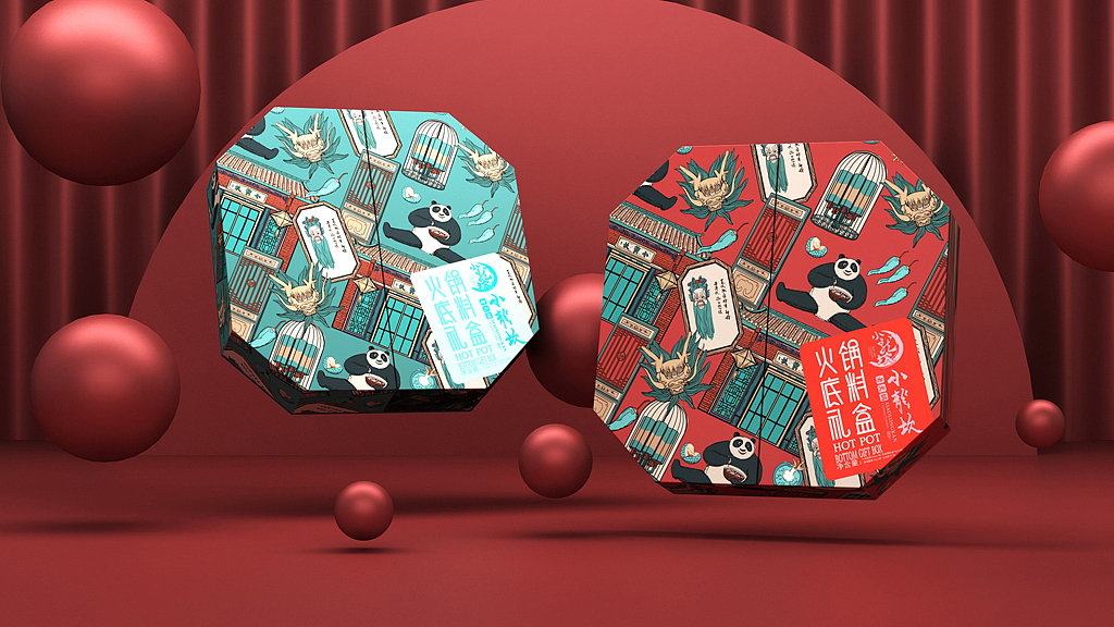 小龙坎火锅 小龙坎火锅礼盒包装设计 火锅品牌包装设计(图ZMTkxMzM1ODY4) - 包装 - 站酷设计师深圳智圆行方设计原创素材 - 站酷ZCOOL