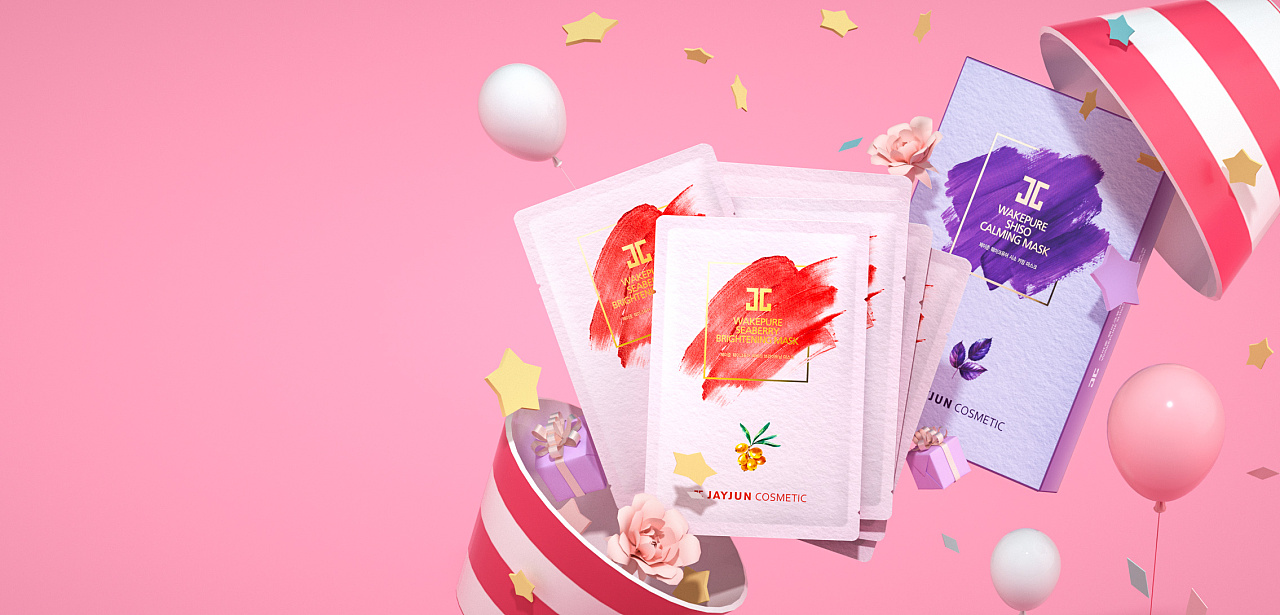 唯品会活动档期海报(无文案)