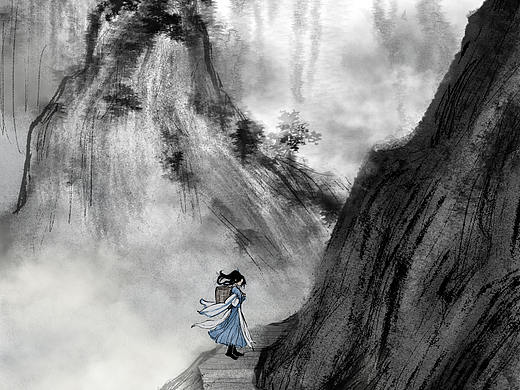 水墨纯阳少年
