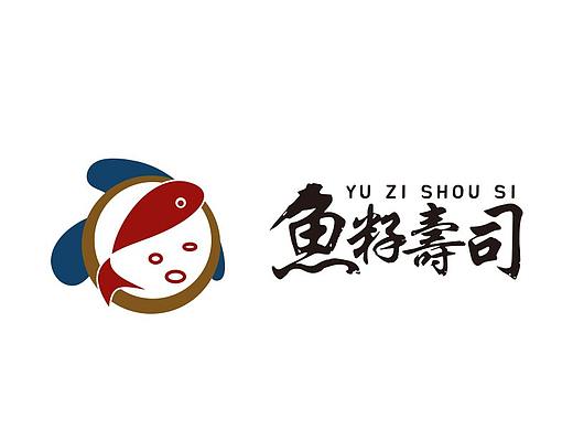 logo合集（1）