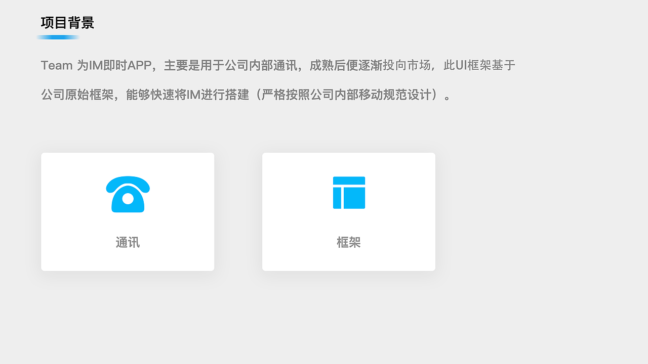 个人作品集（图ZMjA1ODUxNjY4） - APP界面 - 站酷设计师25岁没去过海底捞原创素材 - 站酷ZCOOL