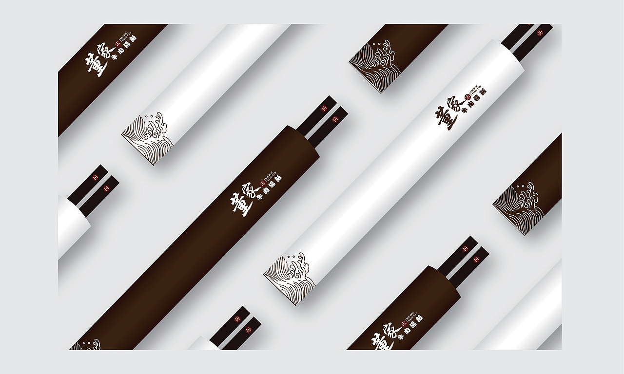 董家牛肉汤饭提案