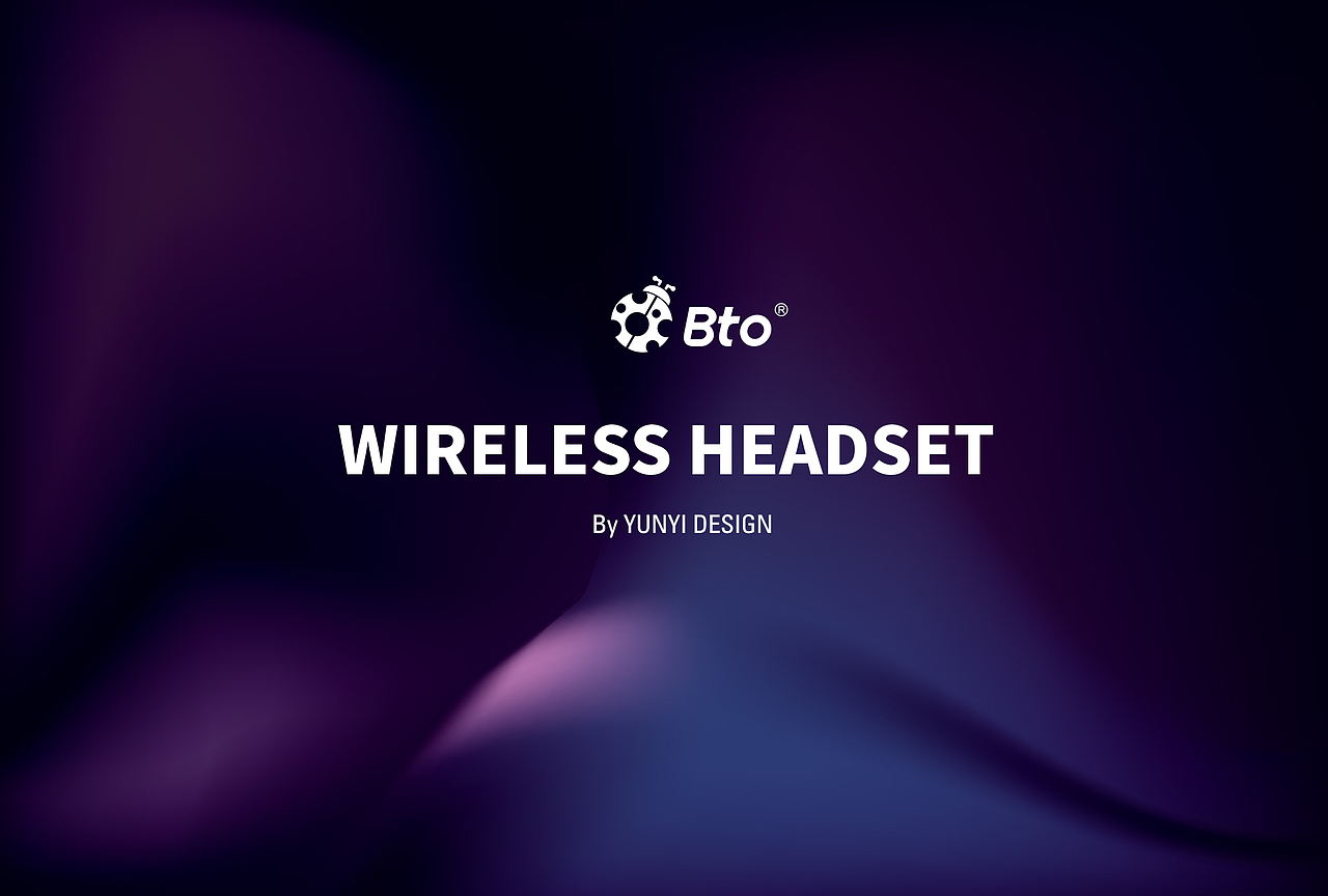 BTO / 无线蓝牙耳机包装设计