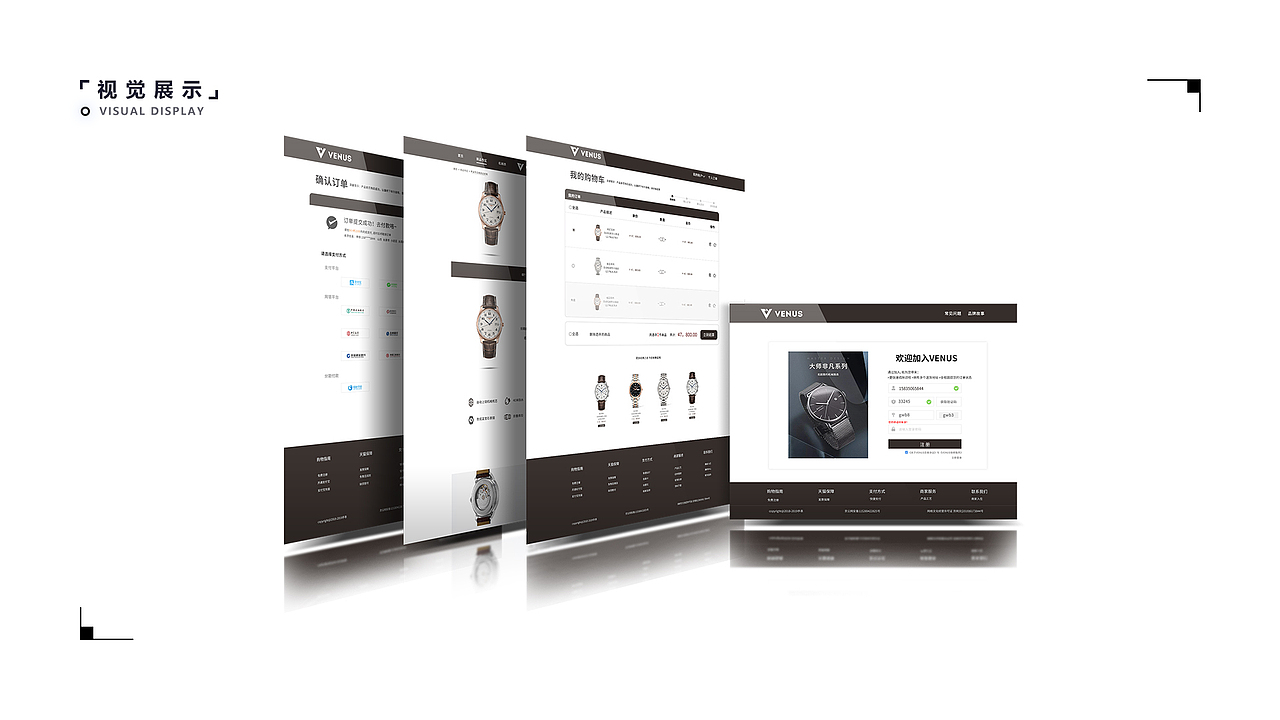 UI设计作品集|UI|APP界面|网页|小程序