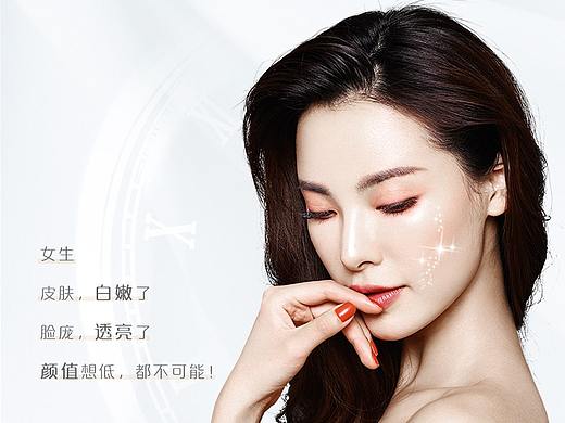 美力一夏热玛吉专场