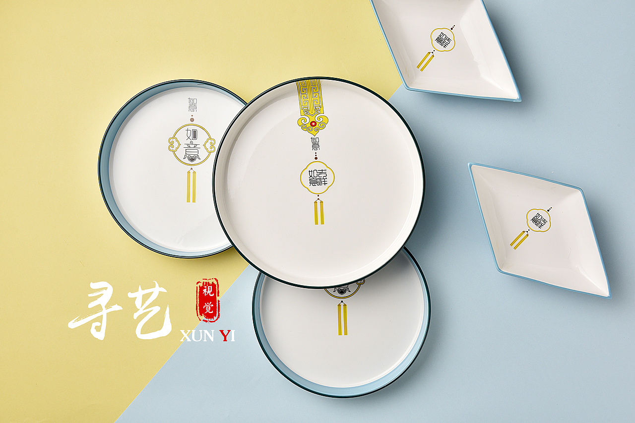 陶瓷餐具拍摄（图ZMjQxMjc3OTgw） - 产品摄影 - 站酷设计师寻艺_原创素材 - 站酷ZCOOL