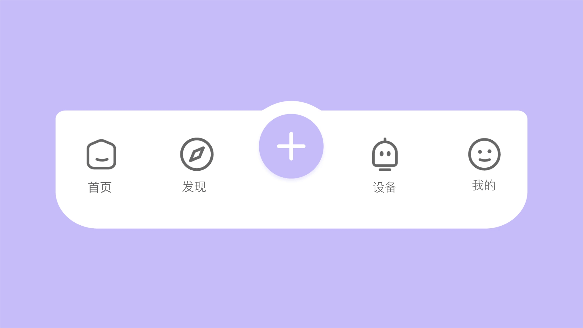 2021作品集（图ZMjQ5NzcxMzI4） - APP界面 - 站酷设计师邬寒原创素材 - 站酷ZCOOL