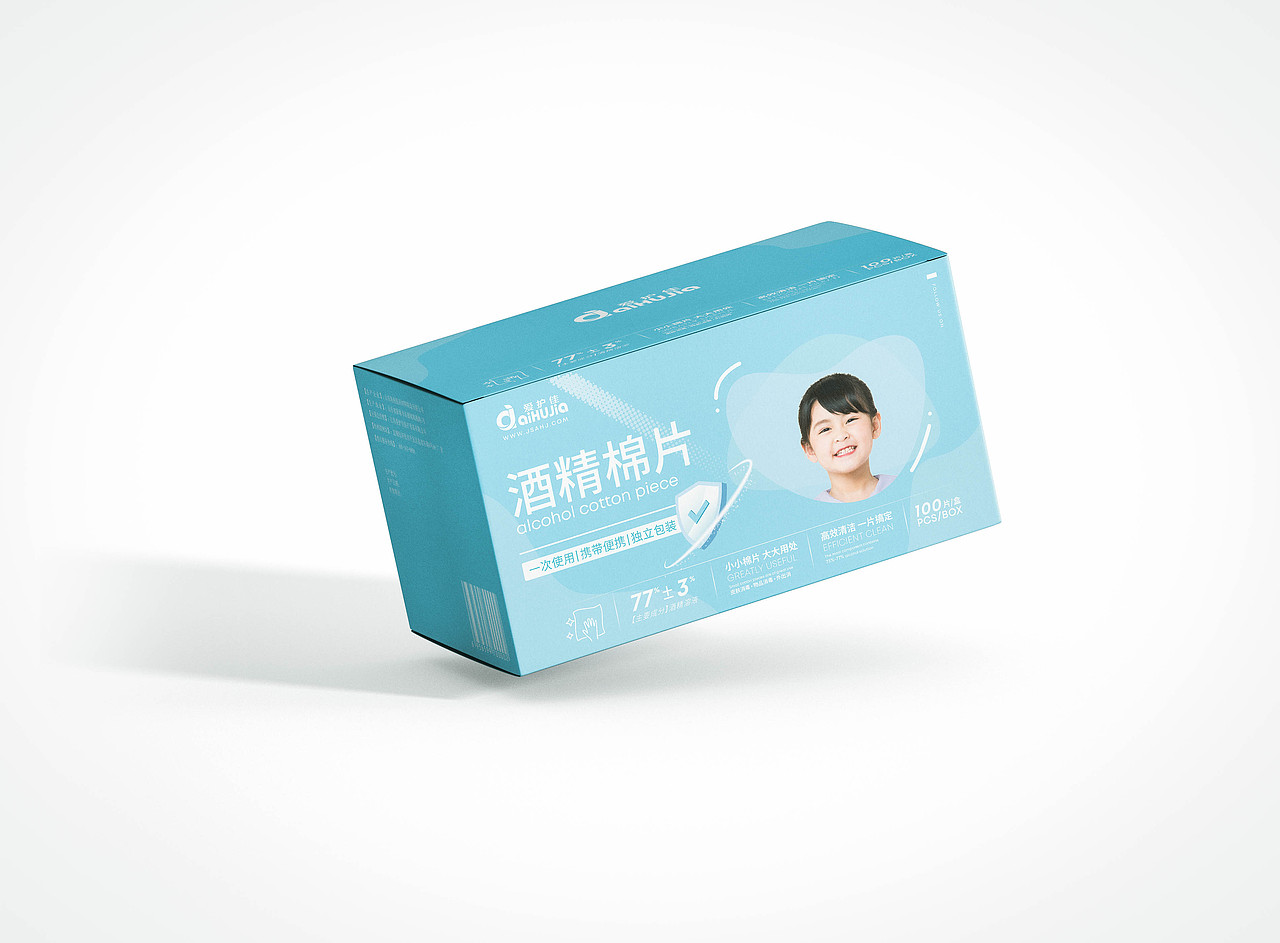 AIHUJIA 爱护佳酒精棉片 X 自然无聊实验室（图ZMjg5NzExNzQ4） - 包装 - 站酷设计师BOB设计工作室原创素材 - 站酷ZCOOL