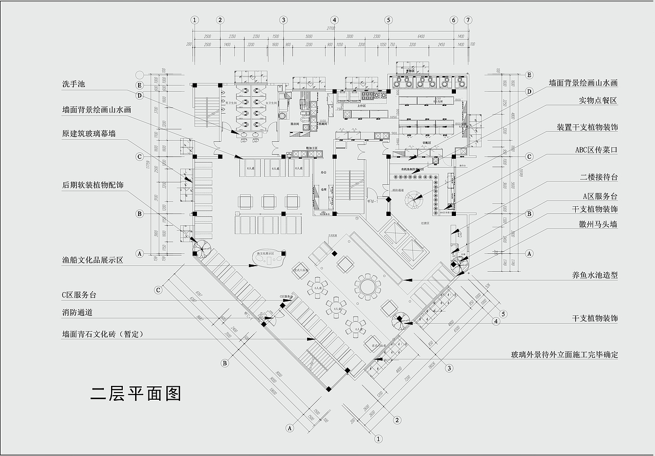 贰零壹柒的遗憾丨徽州餐厅丨(图ZMTAyNjY4OTk2) - 家装设计 - 站酷设计师贡德设计原创素材 - 站酷ZCOOL
