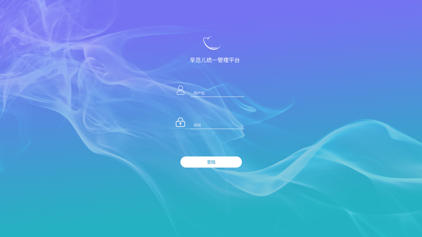 后台页面|网页|其他网页|你行俺也行 - 临摹作品 - 站酷 (zcool)