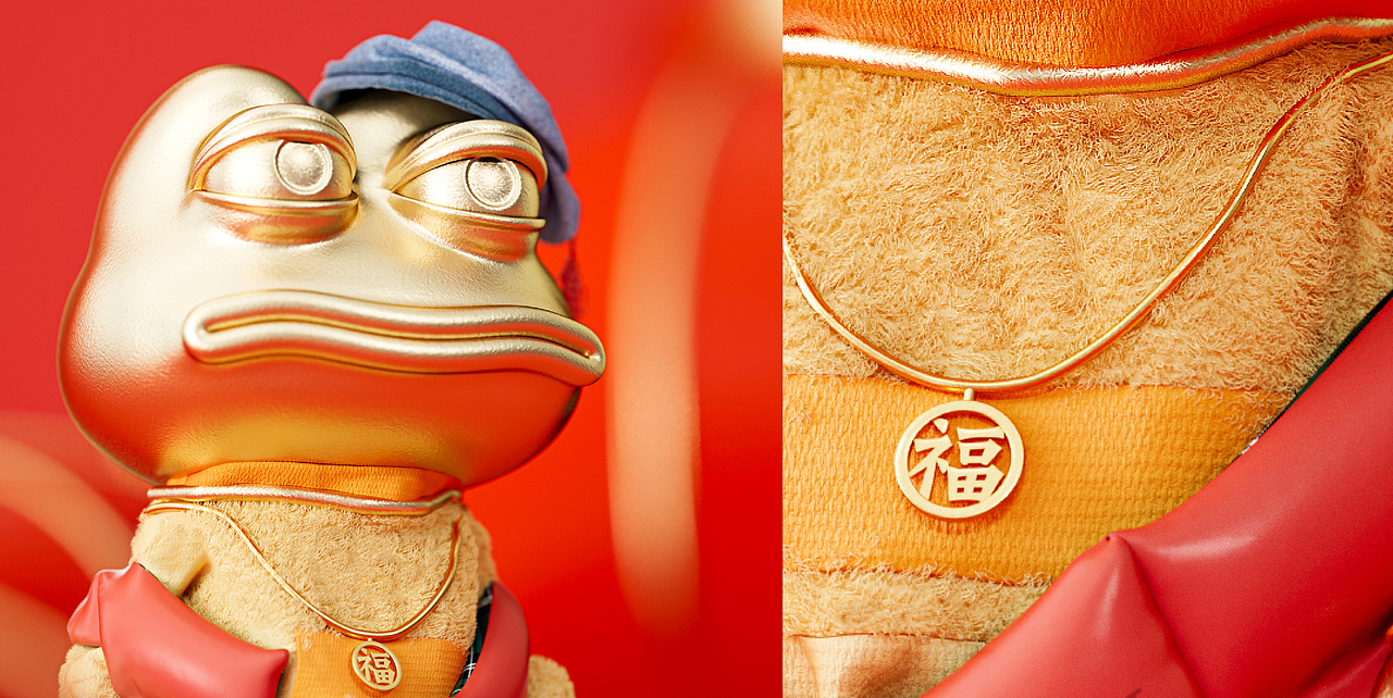 PEPE LOOKBOOK 春节