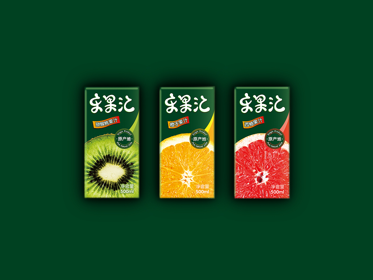 乐果汇-饮料logo设计（图ZMTI4MTEwNzQ0） - Logo - 站酷设计师凯的设计原创素材 - 站酷ZCOOL