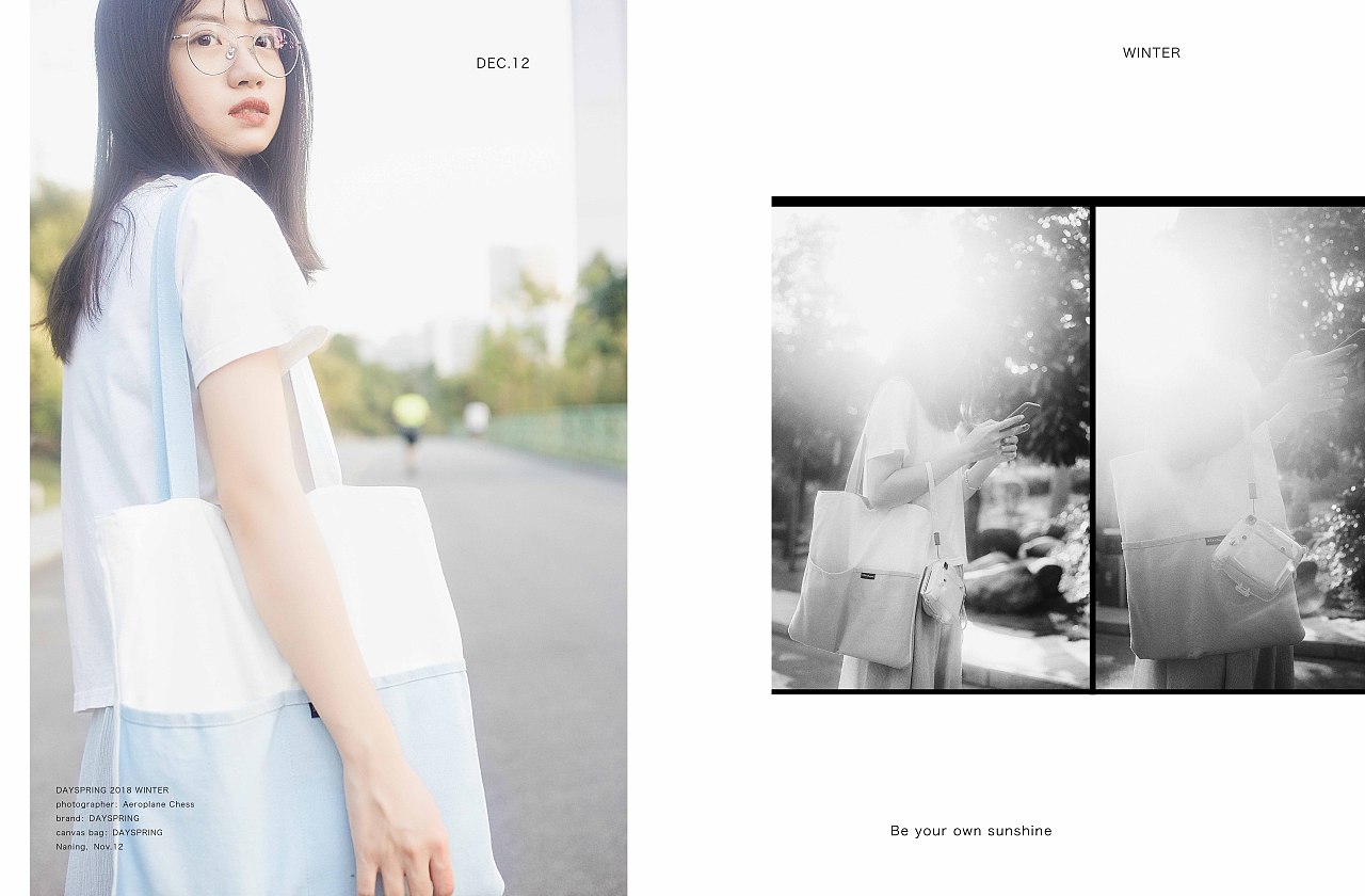 DAYSPRING（图ZMTM4MzIxNzc2） - 产品摄影 - 站酷设计师飛行棋同學原创素材 - 站酷ZCOOL