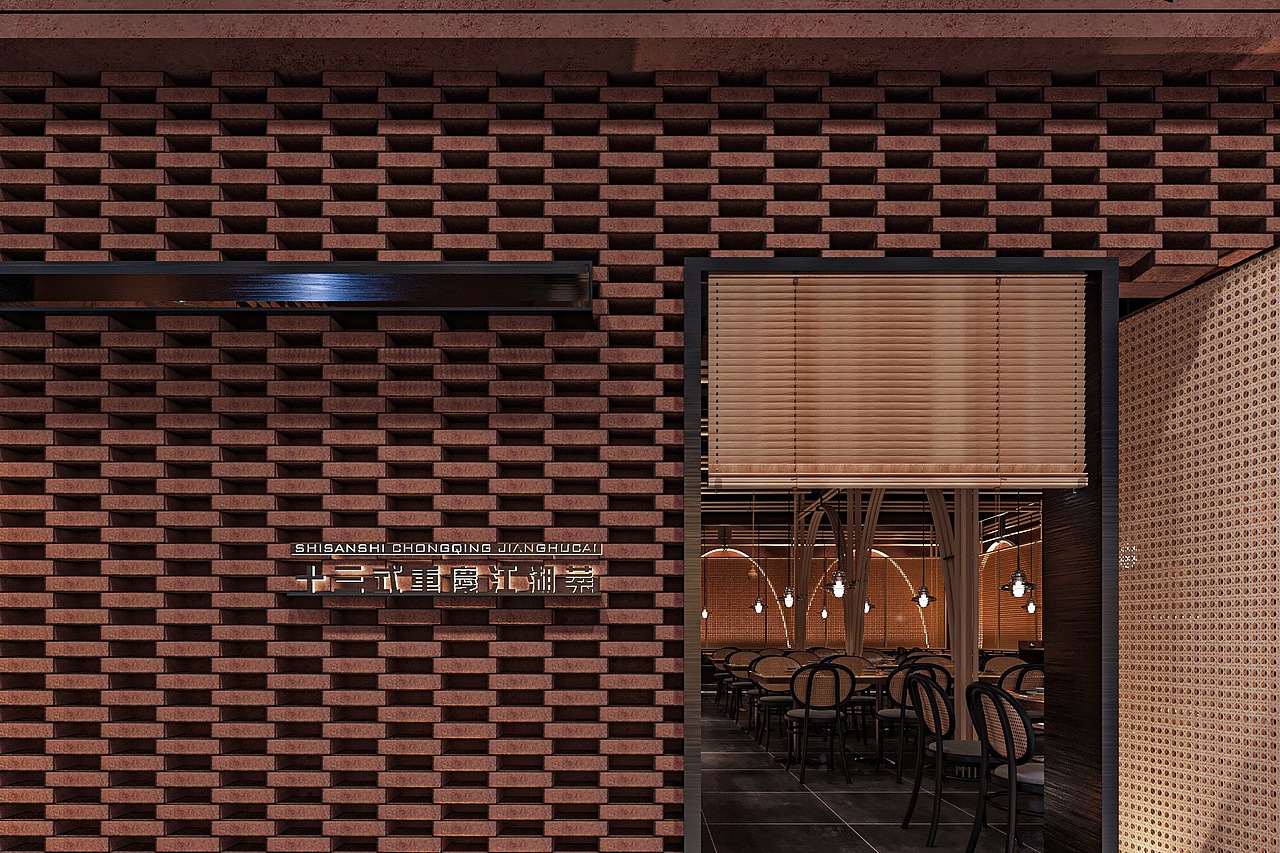 江湖菜|南京的江湖,有你的菜!