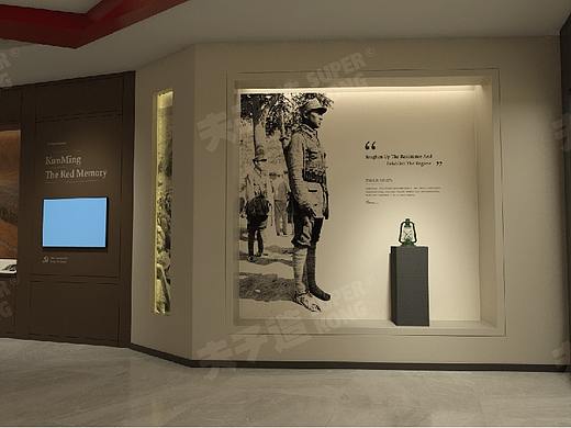 档案馆展厅