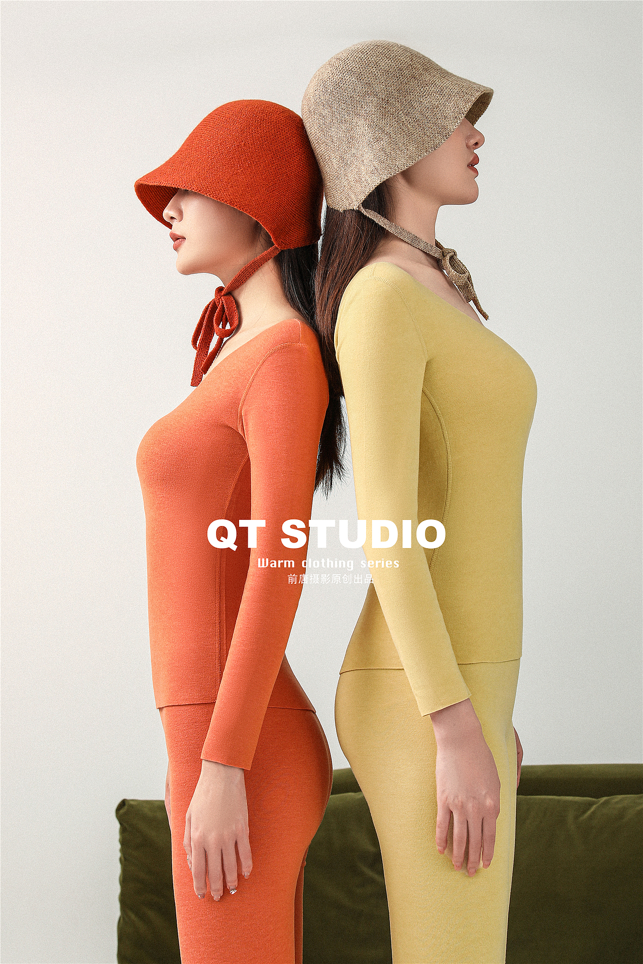 色彩生活--保暖衣系列