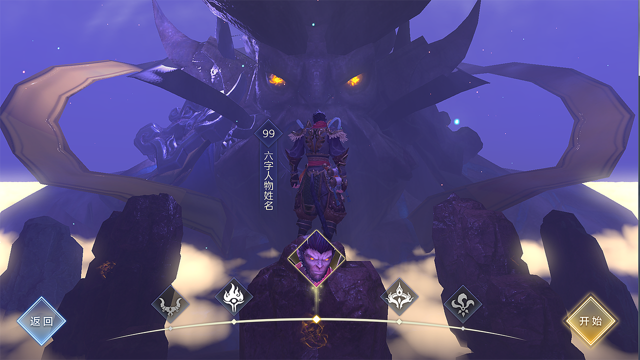 XXX项目的登录界面