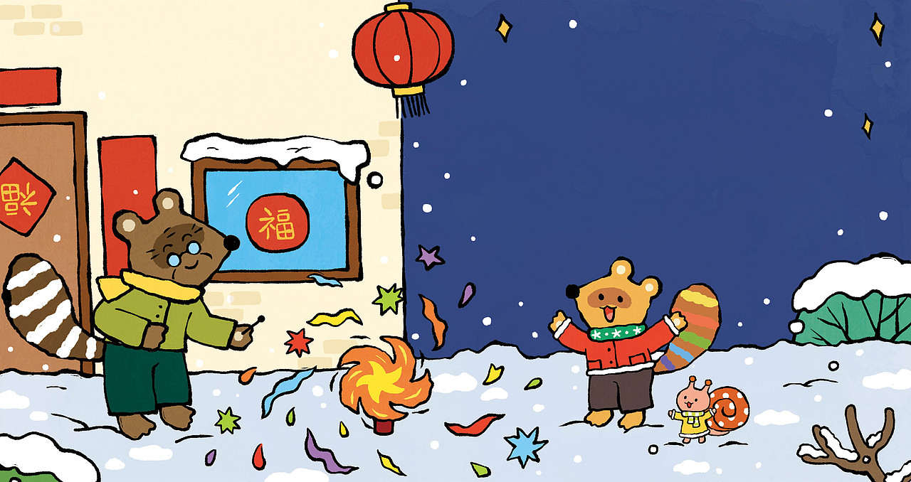 晚安故事绘本（图ZMjA2NzQzMzAw） - 儿童插画 - 站酷设计师逗鸭原创素材 - 站酷ZCOOL