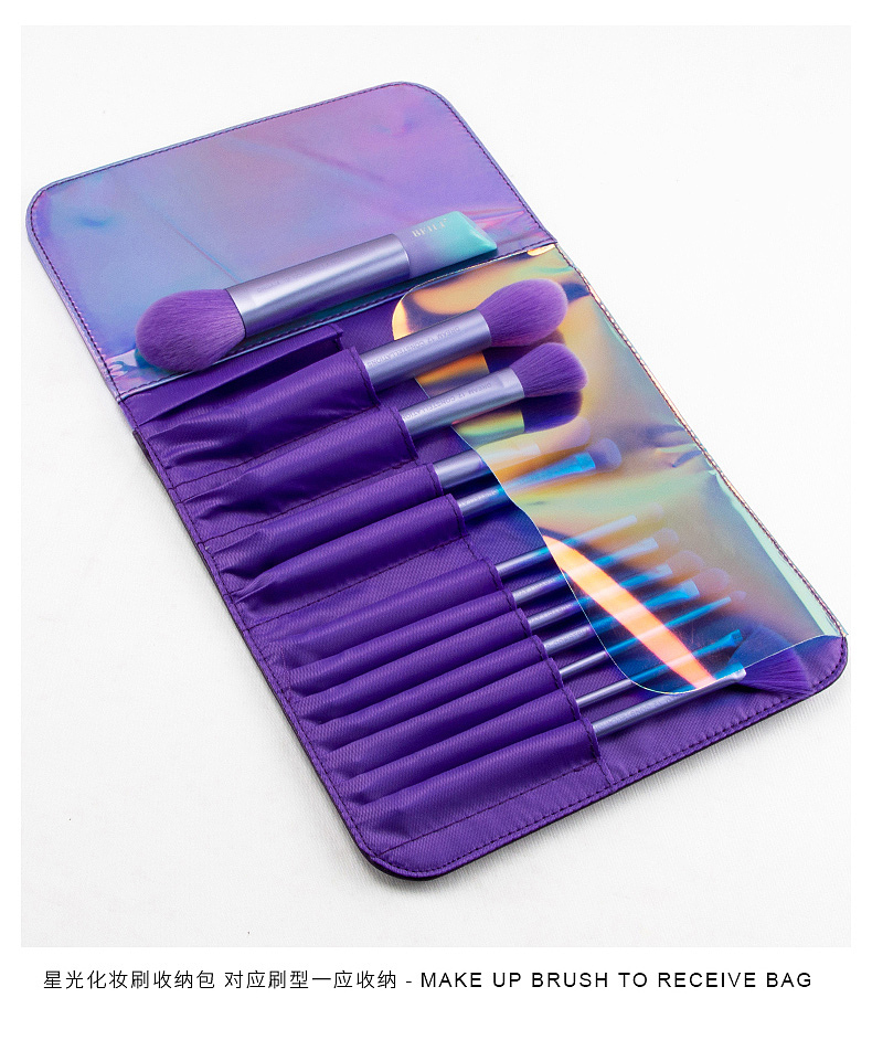 星座系列化妆刷产品设计+详情设计