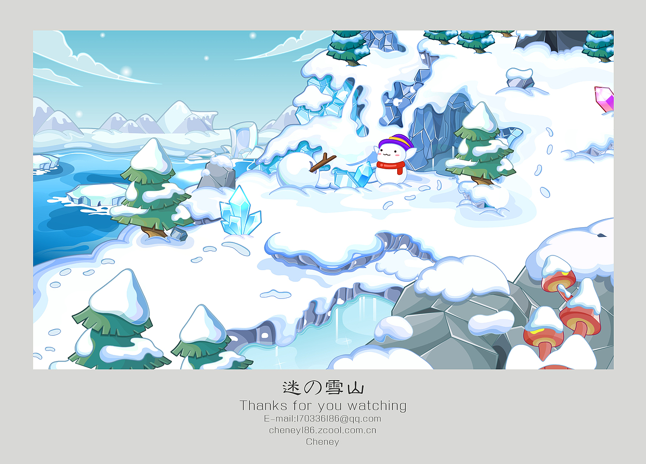 那些年画过的游戏场景（图ZNDUyMDM1NDA=） - 儿童插画 - 站酷设计师Cheney186原创素材 - 站酷ZCOOL