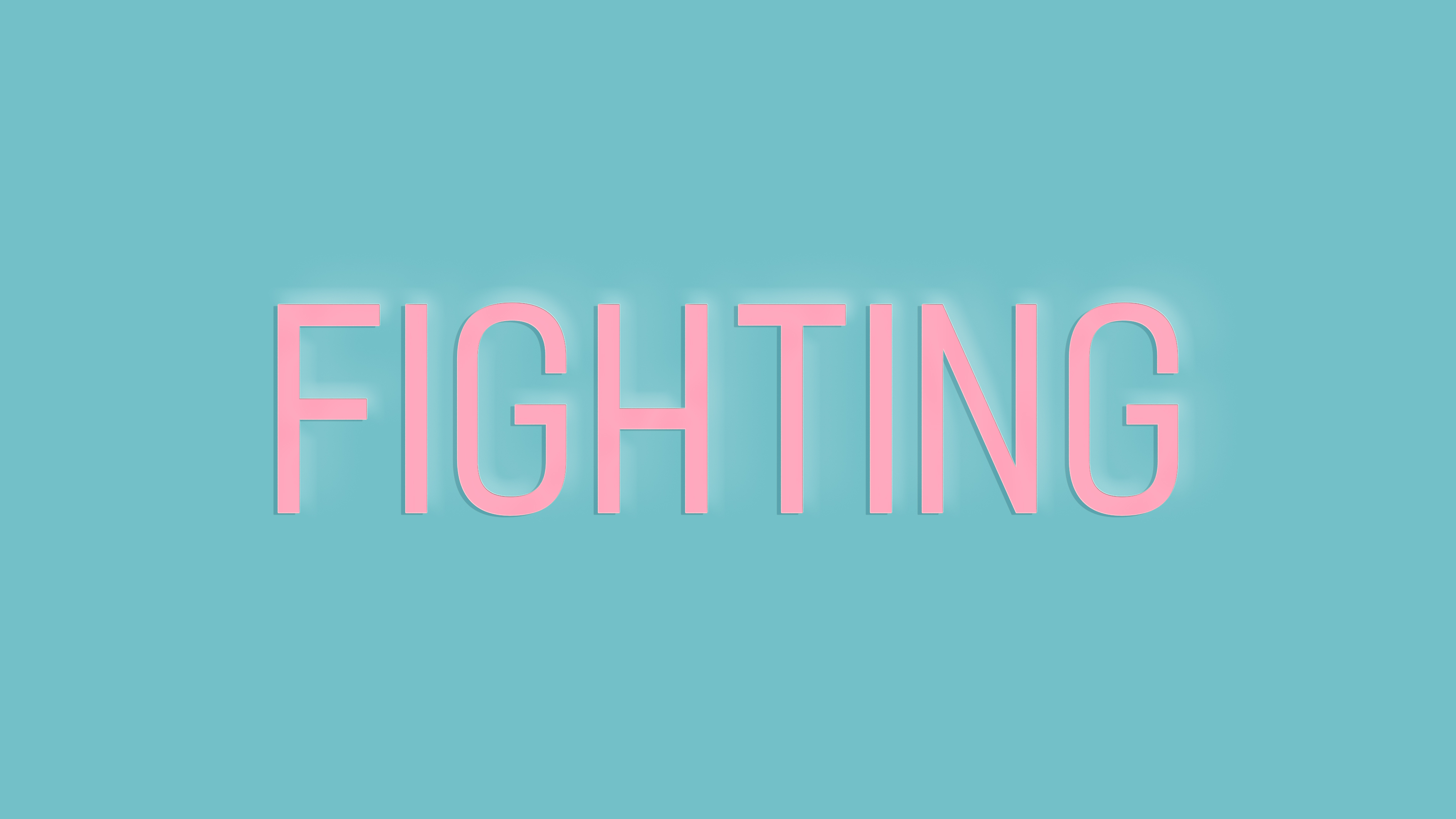 fighting字体图片