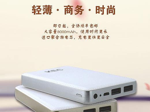 淘宝