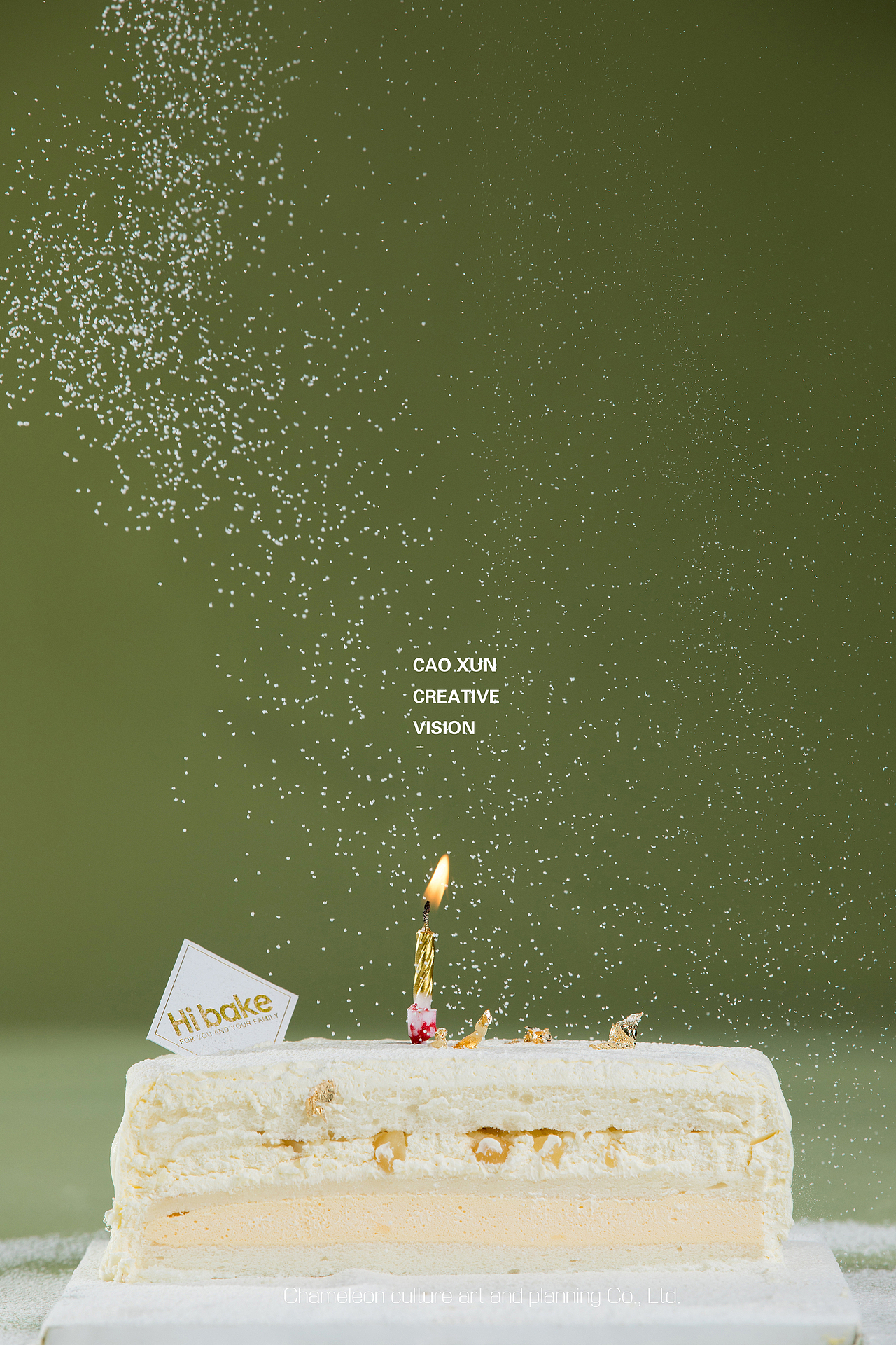 hibake 蛋糕 饼干