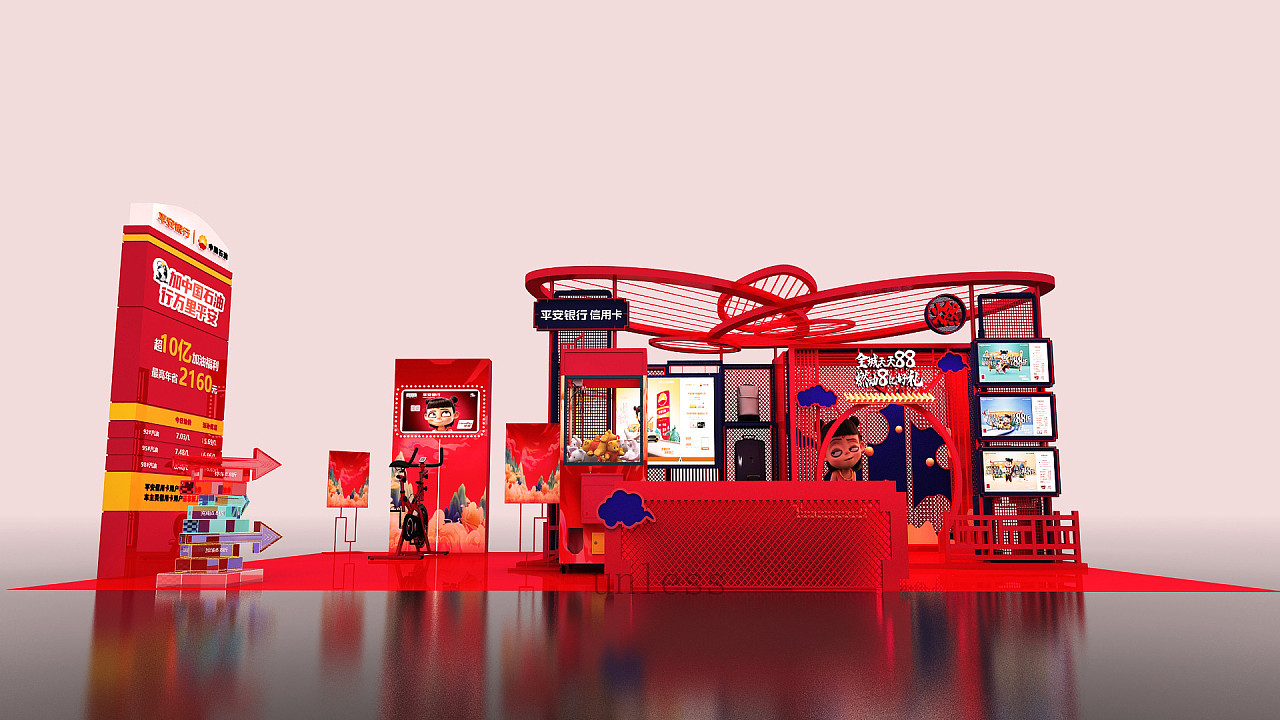 国潮哪吒快闪店