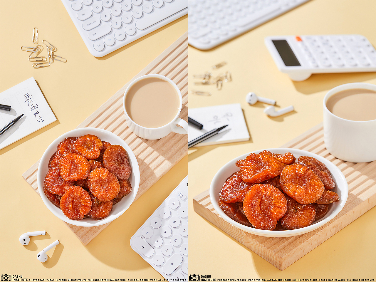 烧鸡|酸菜鱼|梨膏|果干|辣椒油|礼盒|腊肠