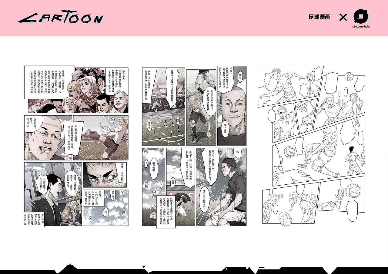 2021小圆孔作品集（图ZMjg1MTI4MzYw） - 商业插画 - 站酷设计师JUN君W原创素材 - 站酷ZCOOL