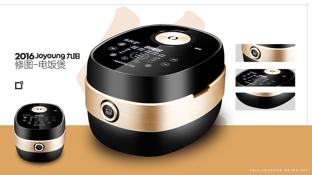 2016-部分修图集合