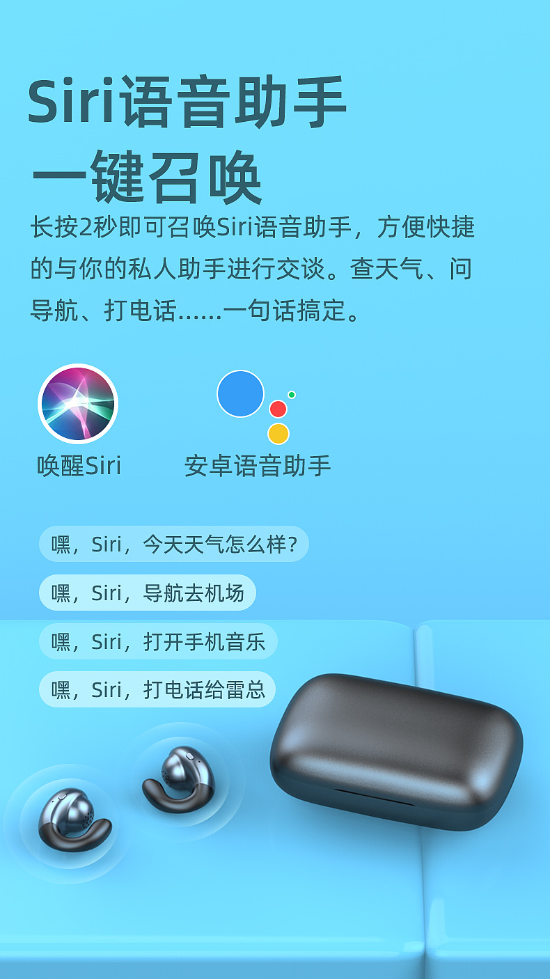 来来来今天我们玩国产