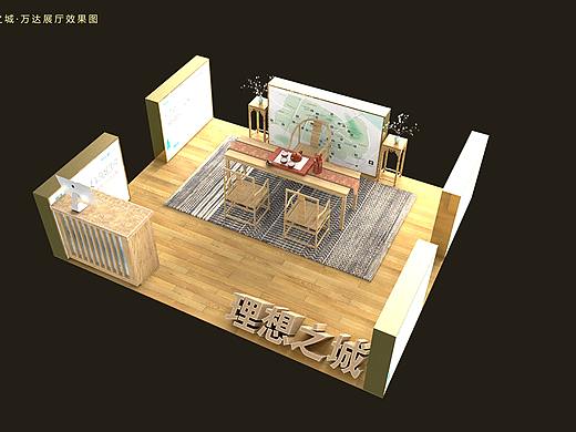 绿城理想之城城市展厅