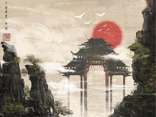 国风水墨场景练习(2017