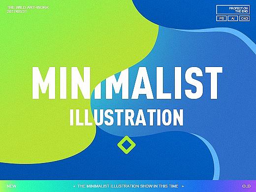 <PART-03> Minimalist illustration