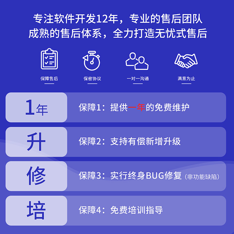 本人承接：详情页 主图 海报 banner 店铺首页 店招（图ZMjY5NTcwNDg4） - 其他平面 - 站酷设计师我今天很乖原创素材 - 站酷ZCOOL