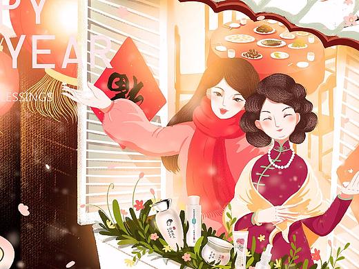 新春礼盒插画